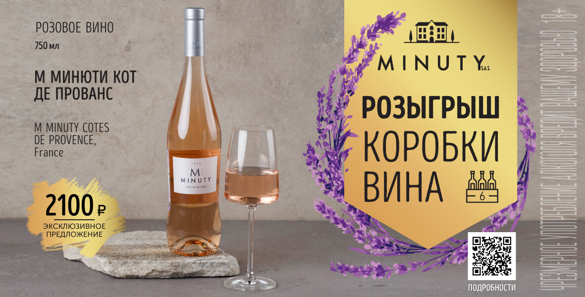 Подарки от BAHROMA